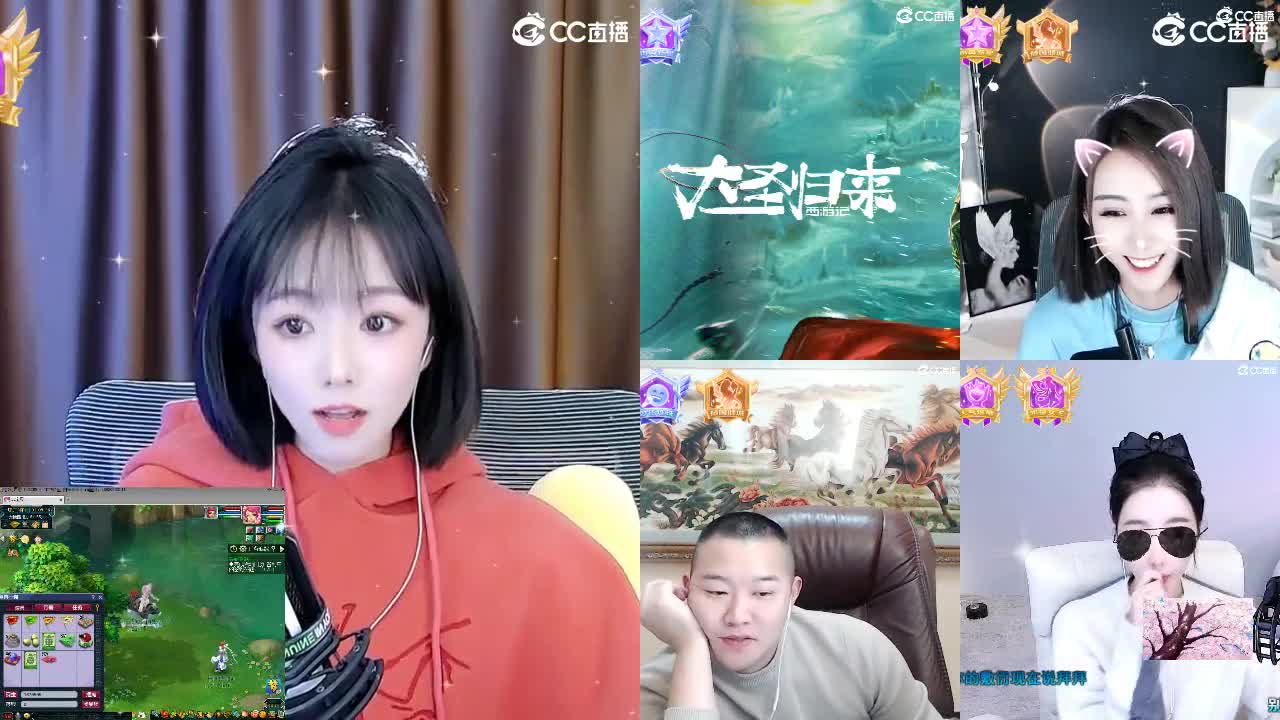 109广东四区白云山 第12段