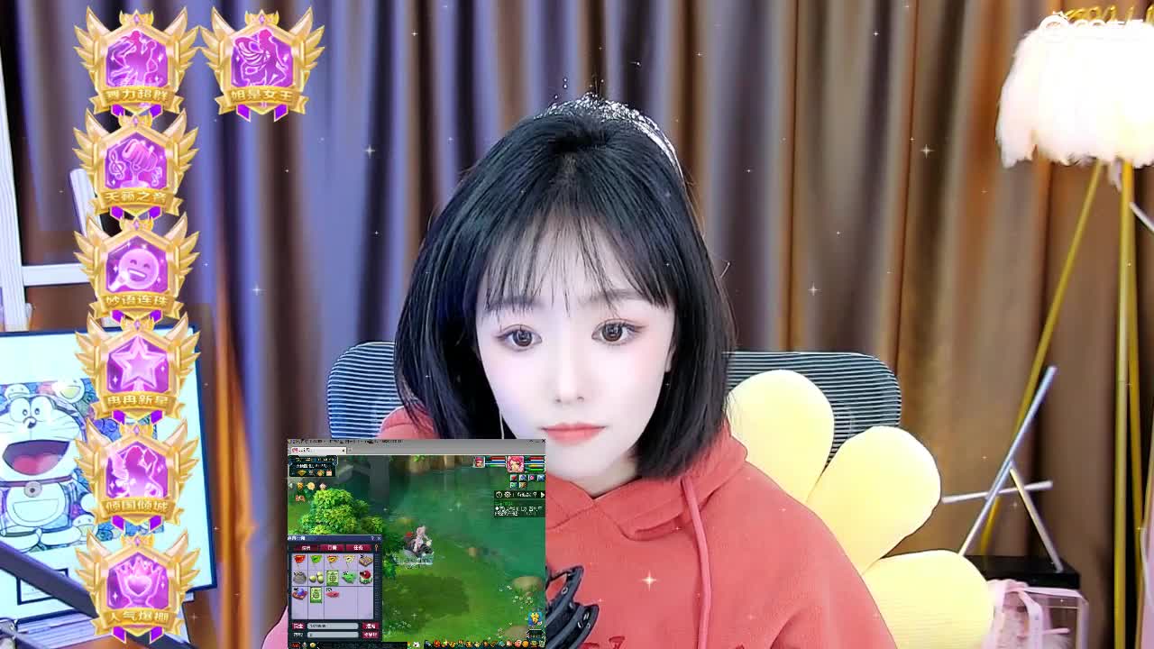 109广东四区白云山 第13段