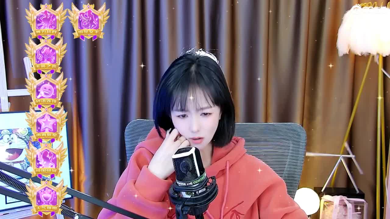 109广东四区白云山 第16段