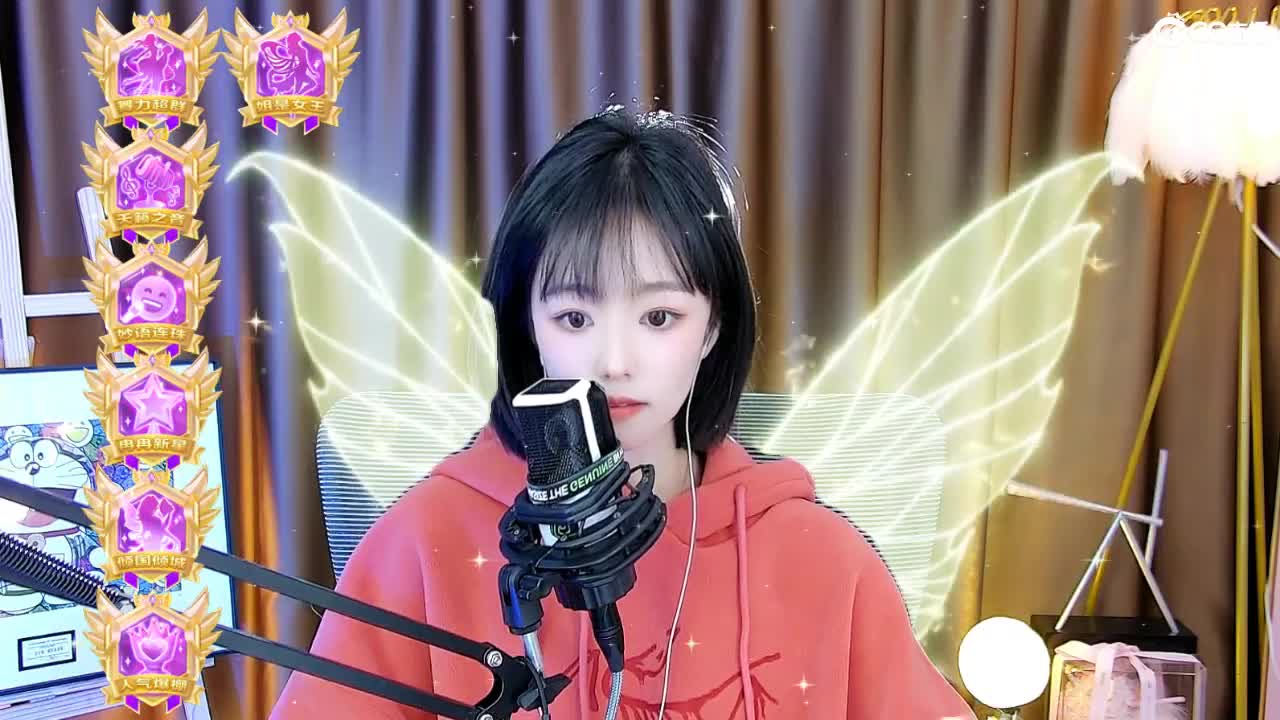 109广东四区白云山 第17段