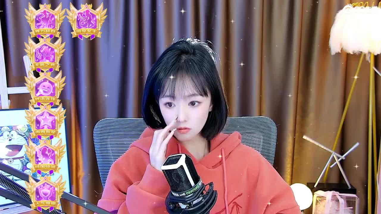 109广东四区白云山 第18段