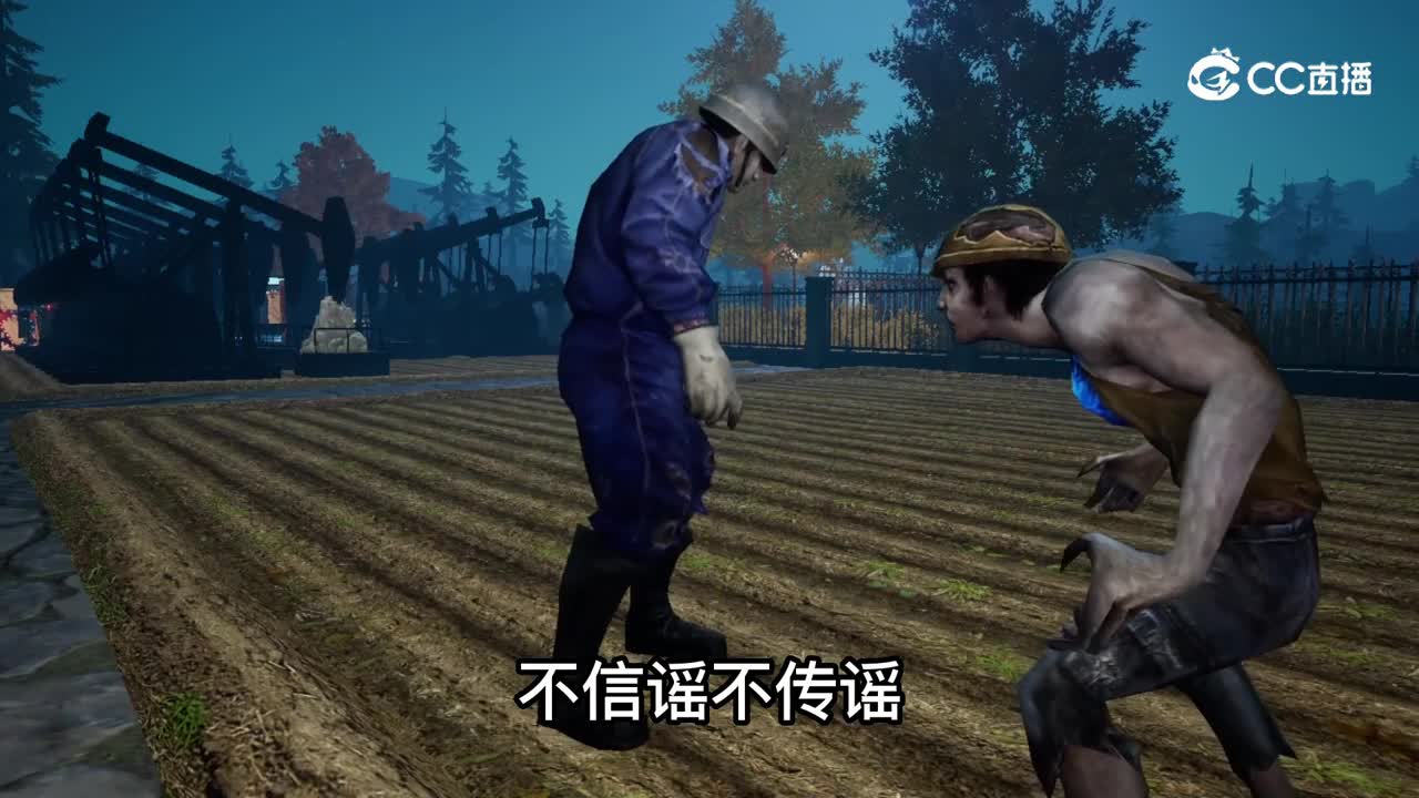 蓝色药剂