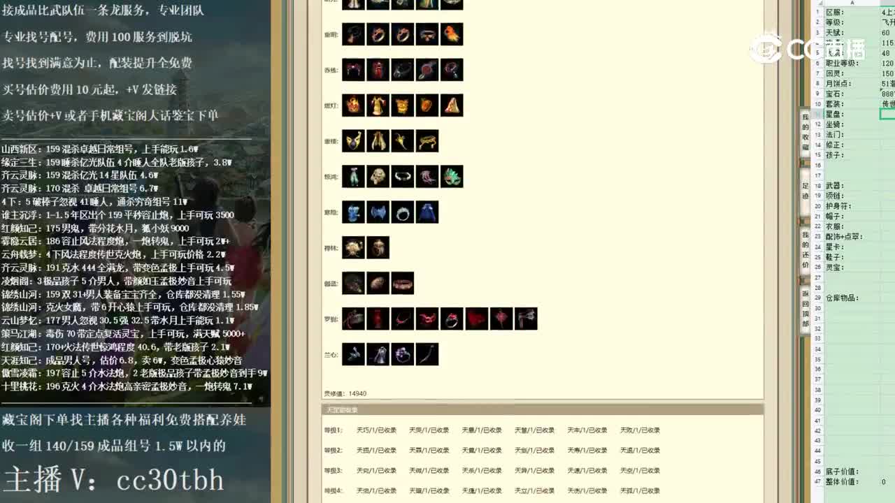 2022-12-02 09-26-26女人