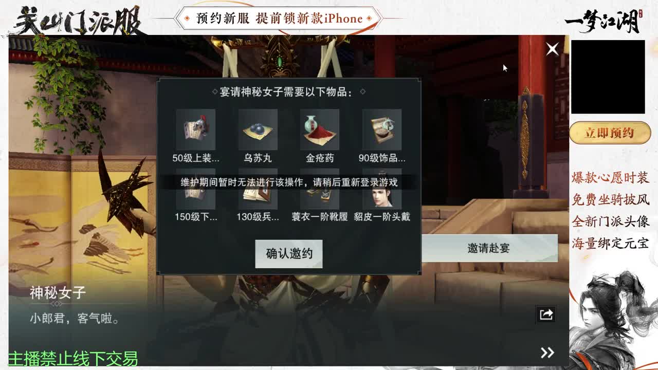 有你们相伴真好.. 第1段