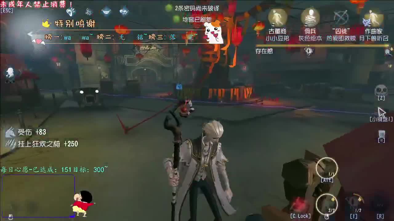 丨今天周二丨感谢陪伴~感恩有你！ 第2段