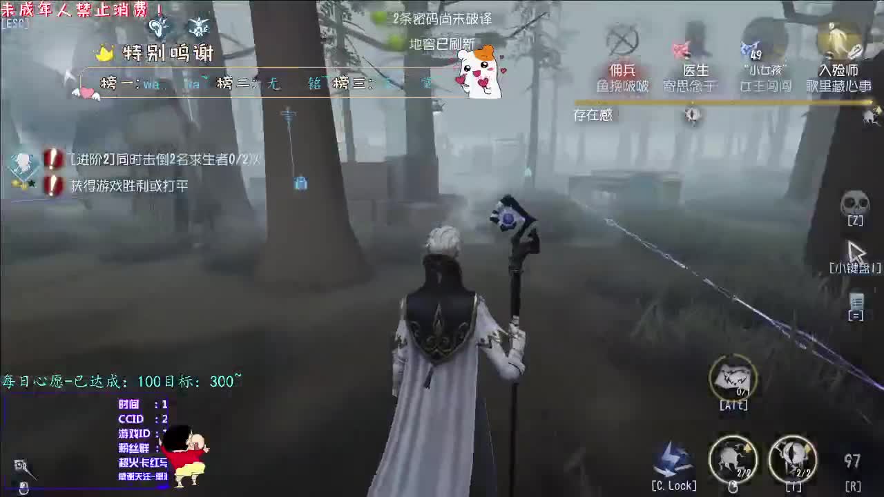 丨今天周二丨感谢陪伴~感恩有你！ 第3段