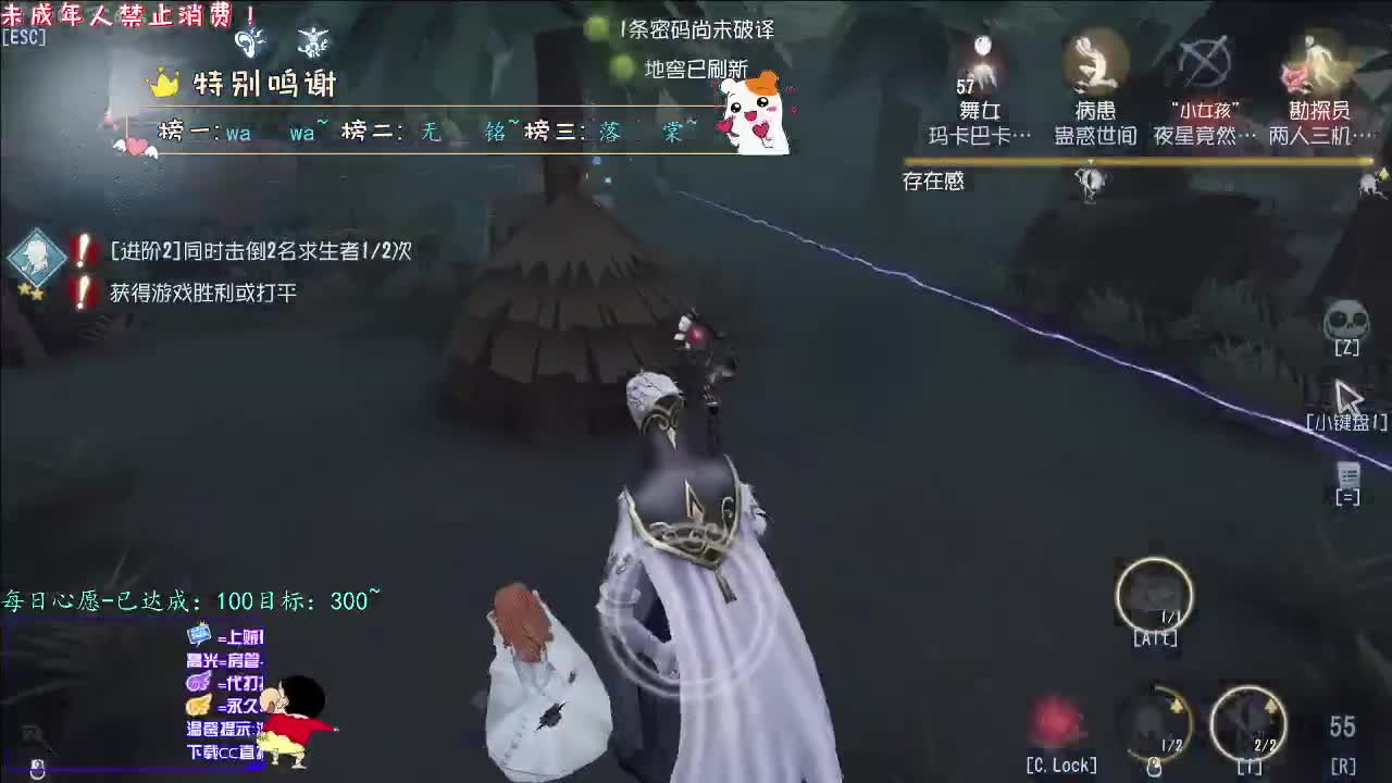 丨今天周二丨感谢陪伴~感恩有你！ 第4段