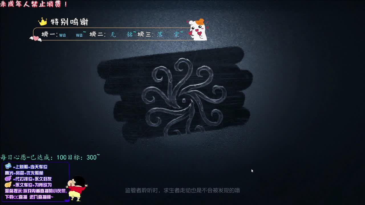 丨今天周二丨感谢陪伴~感恩有你！ 第5段