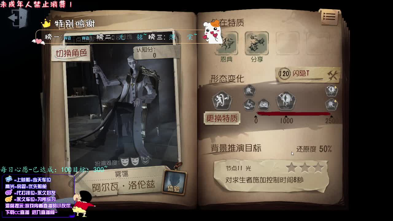 丨今天周二丨感谢陪伴~感恩有你！ 第6段