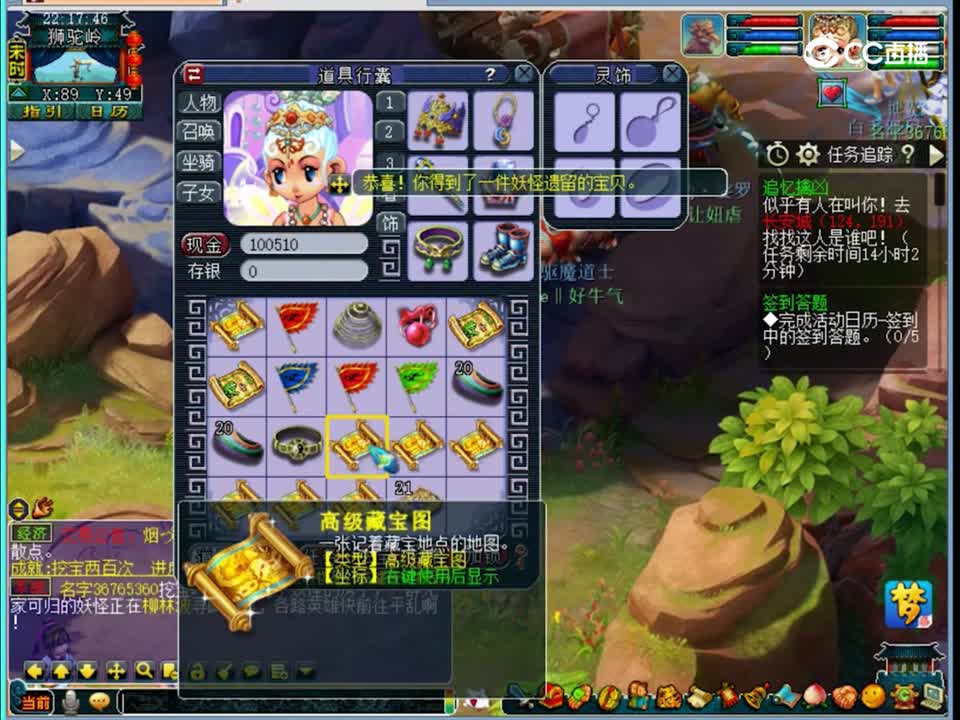 存了10年的牌子，是古董肯定会发光的呀，你觉得呢