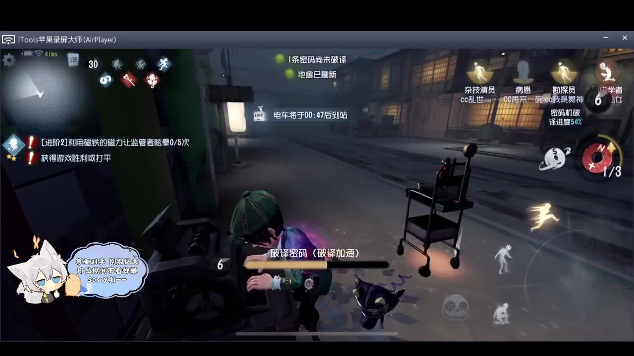 输赢是常态 第1段