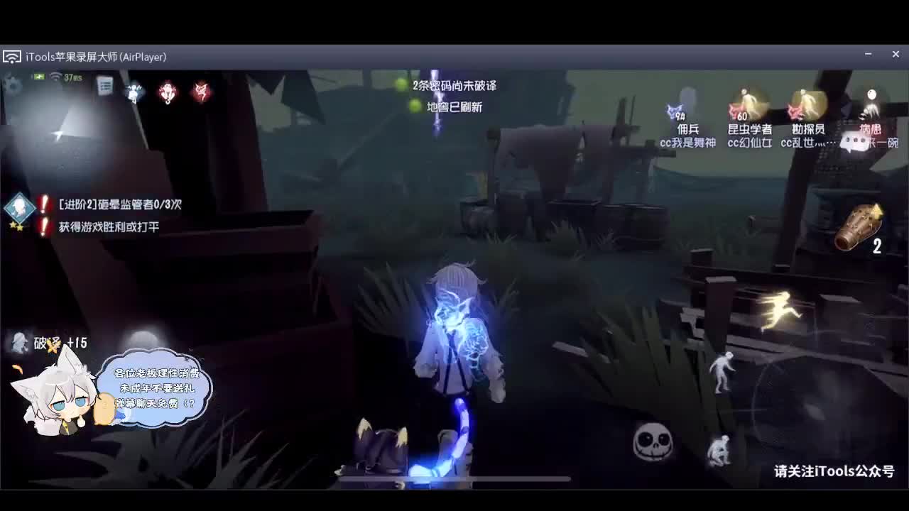 输赢是常态 第3段