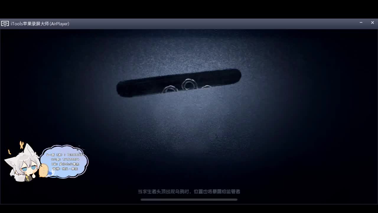 输赢是常态 第5段