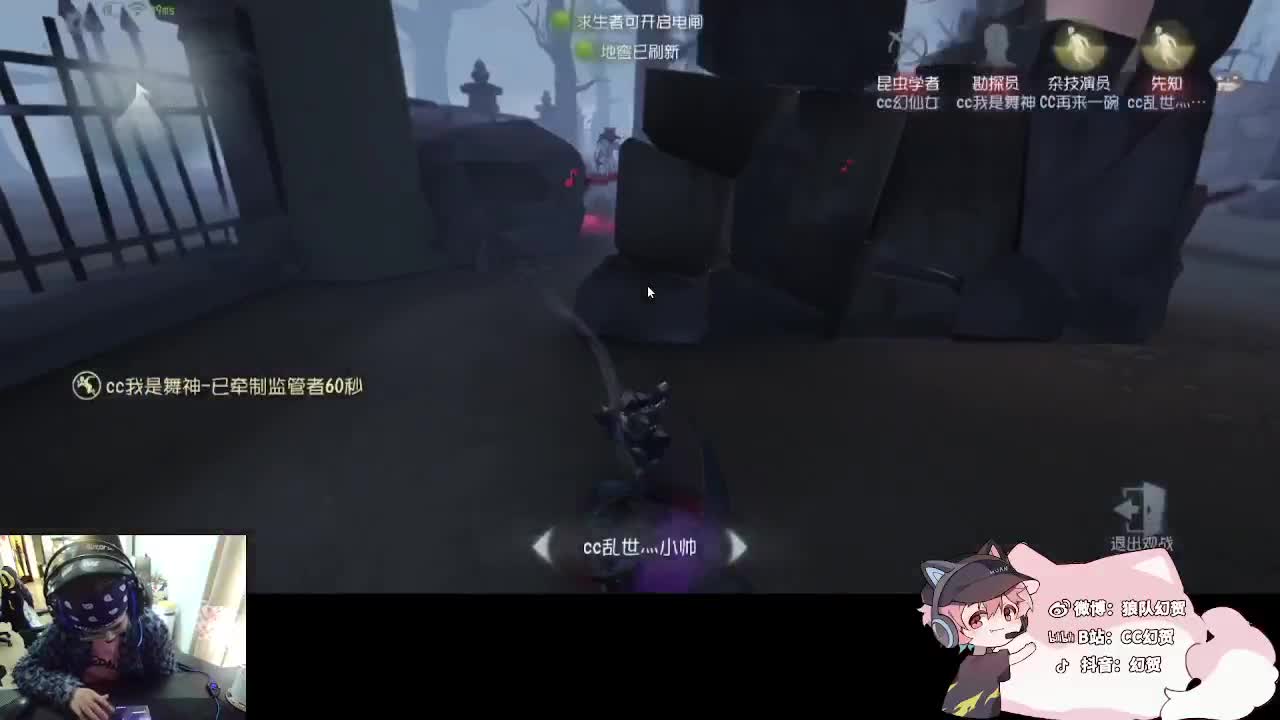 快乐的小伙姬 第5段