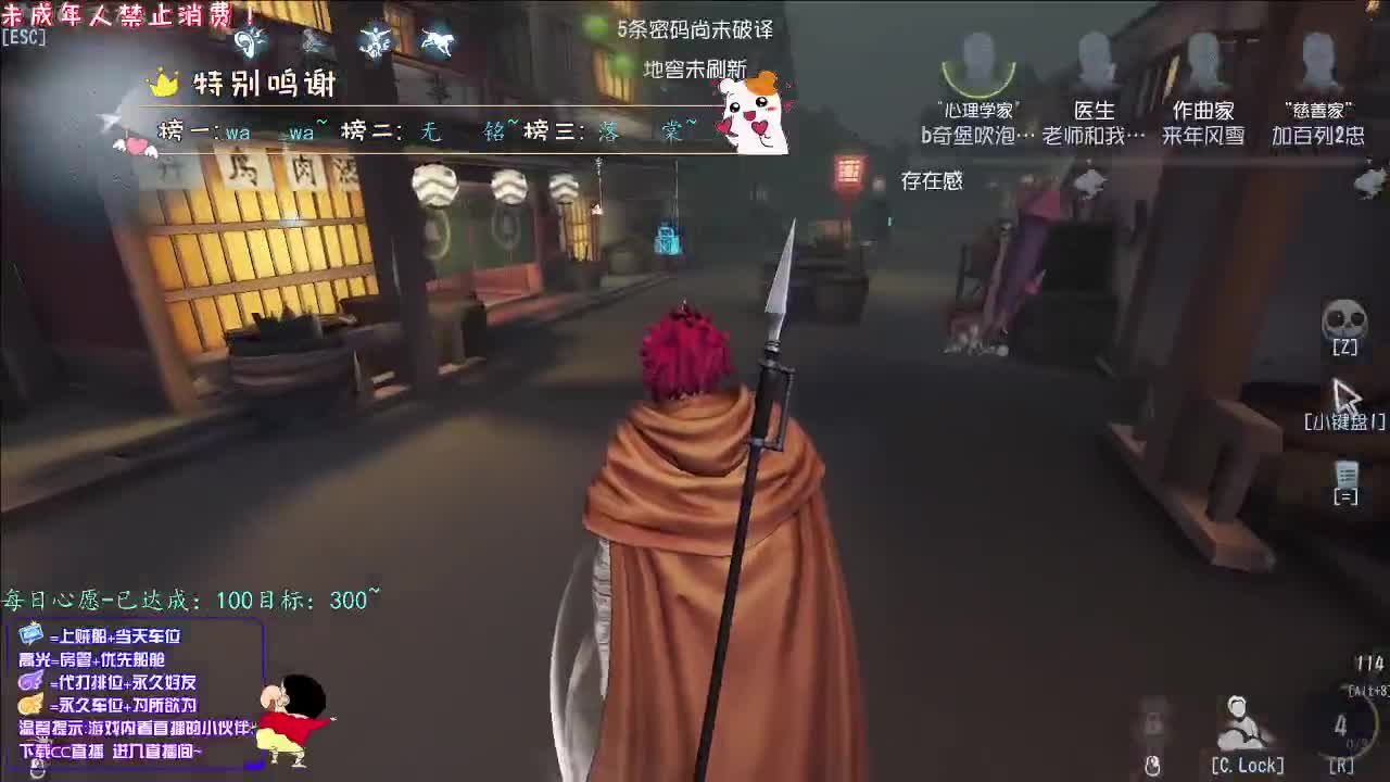 丨今天周二丨感谢陪伴~感恩有你！ 第1段