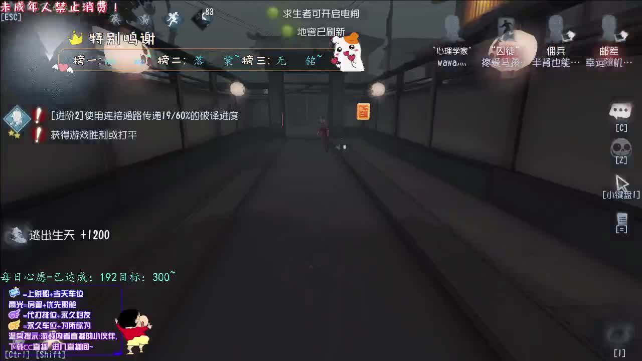 丨今天周二丨感谢陪伴~感恩有你！ 第4段