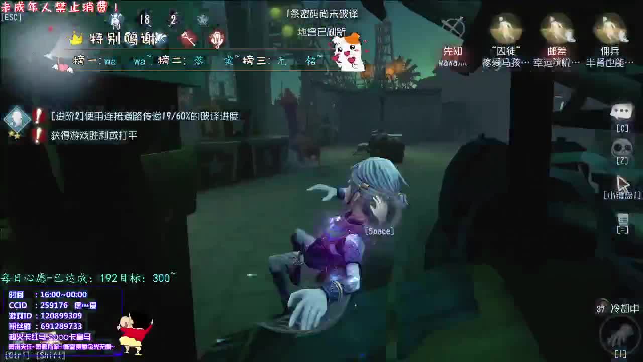 丨今天周二丨感谢陪伴~感恩有你！ 第5段