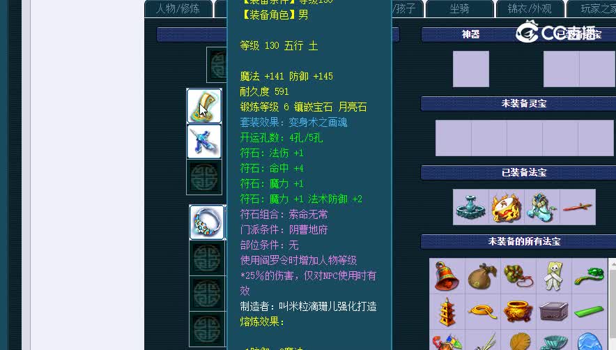175千里