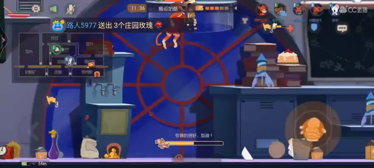 天冷了，注意保暖 第1段