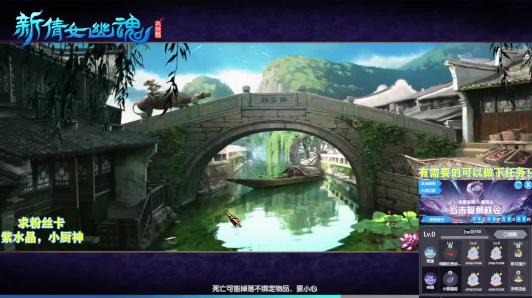 别翻了~就我了~ 第1段