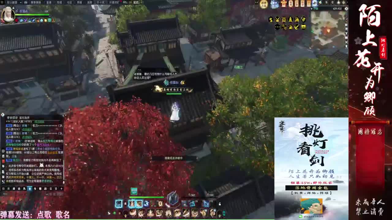 一届更比一届强 第2段