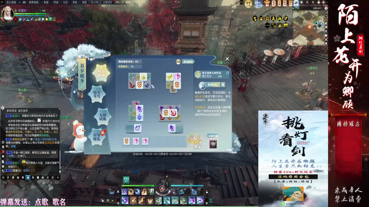 一届更比一届强 第3段