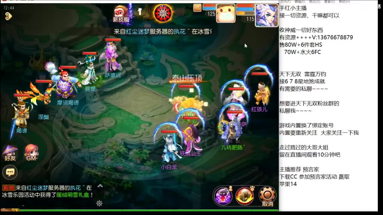 上班了~~~~ 第1段