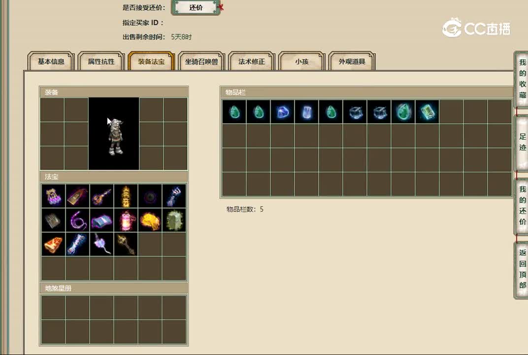 20221202山西新区187男鬼