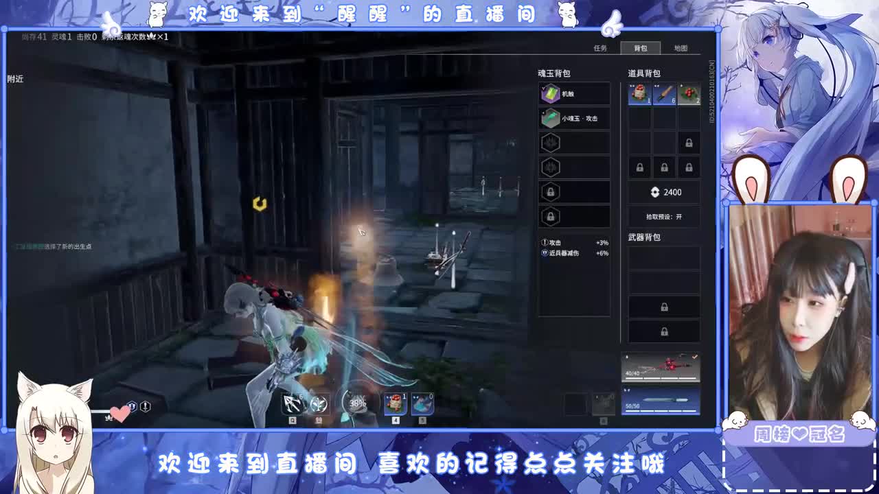 想你了 第1段