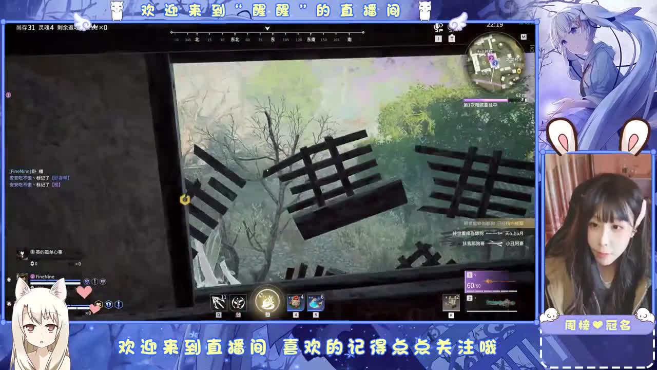 想你了 第5段