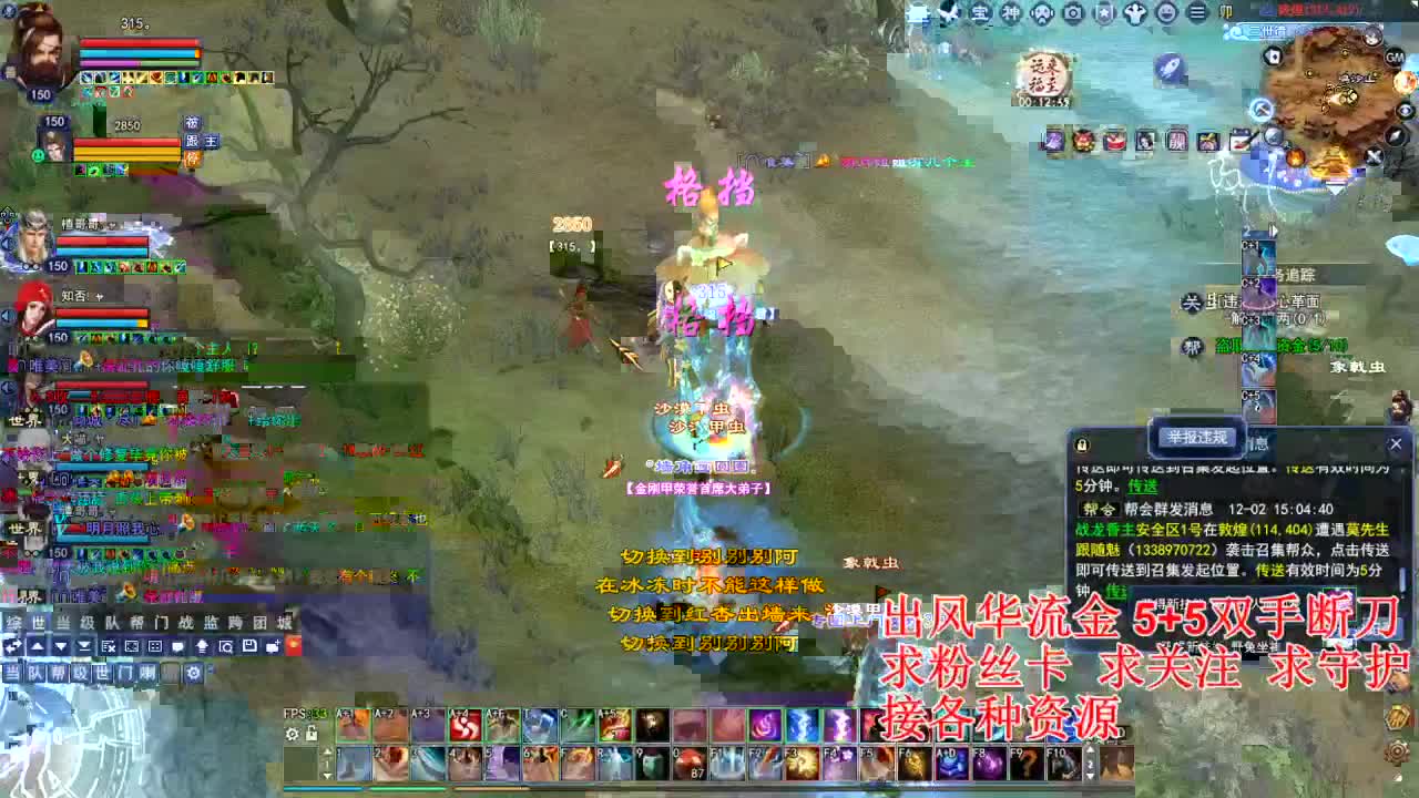 接各种资源！！！！ 第1段