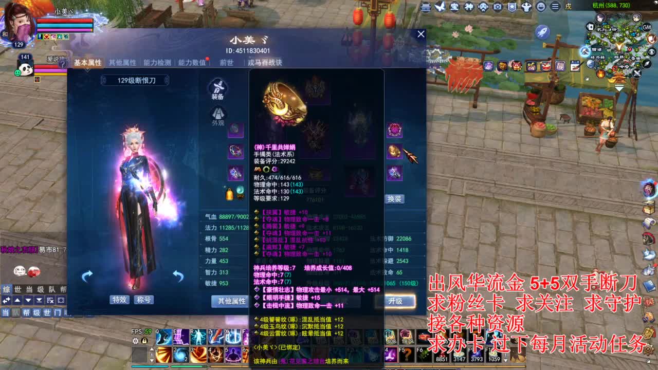 接各种资源！！！！ 第3段