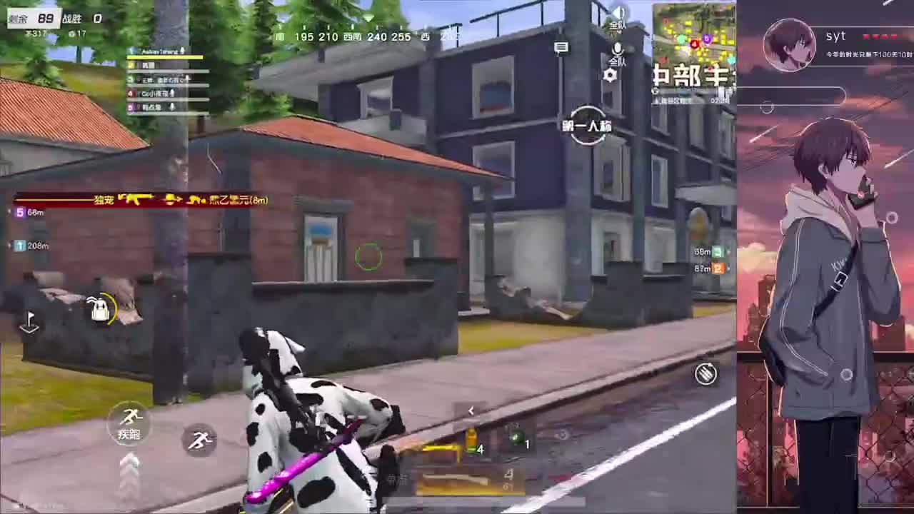 好久不見 第4段