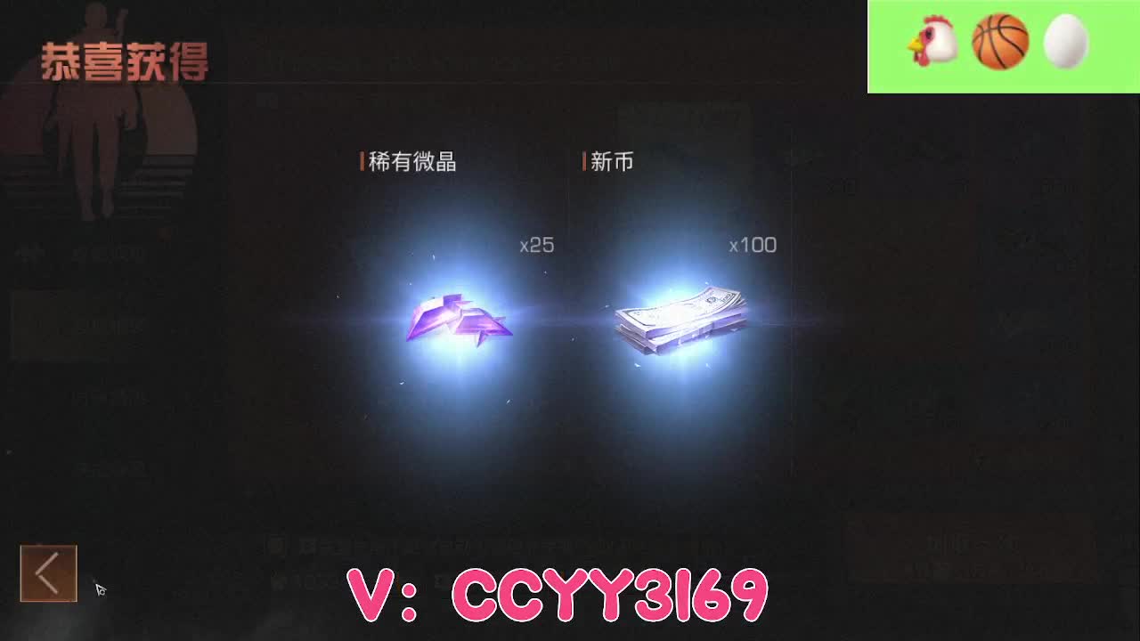备战方舟市 第7段