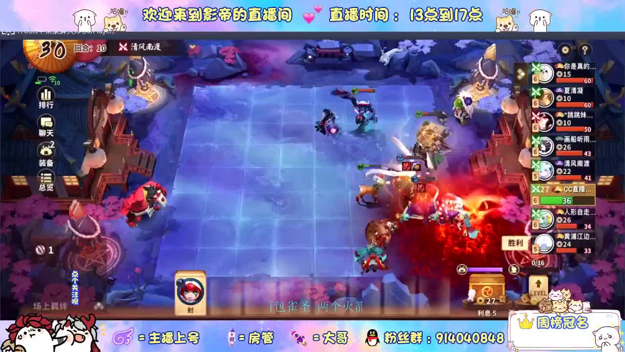 确定不进来吗？哥哥 第3段