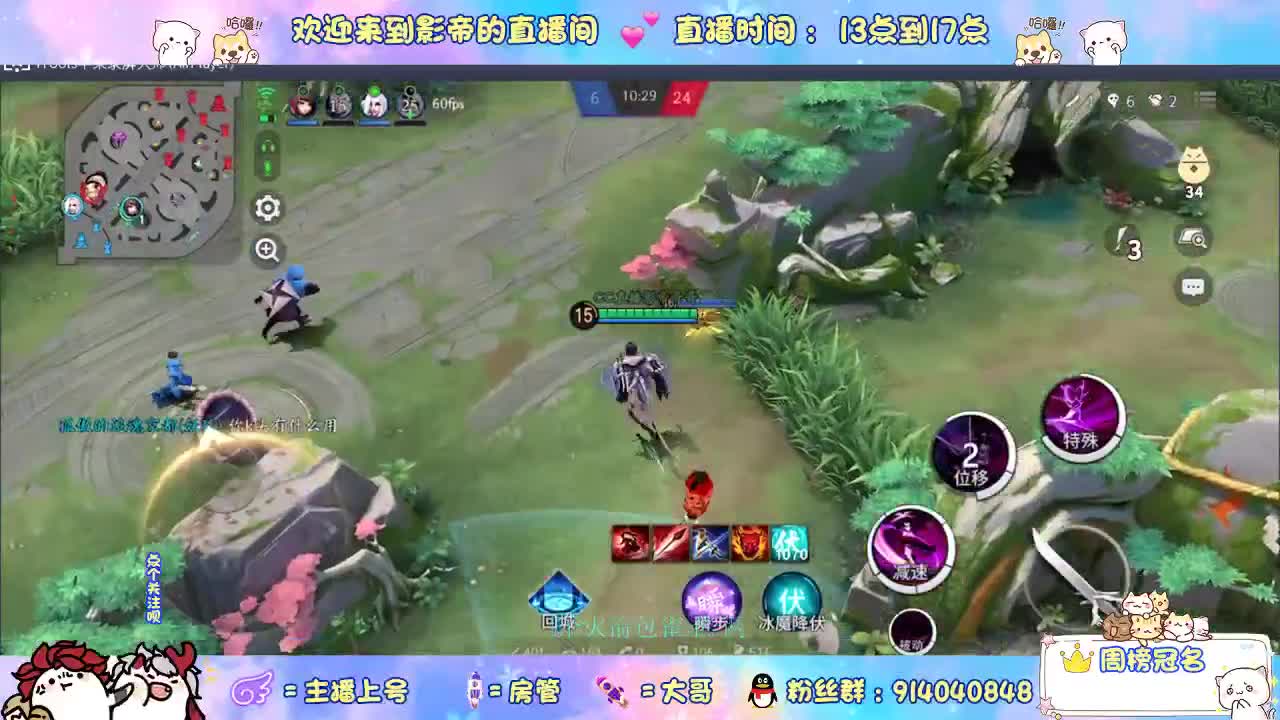 确定不进来吗？哥哥 第9段