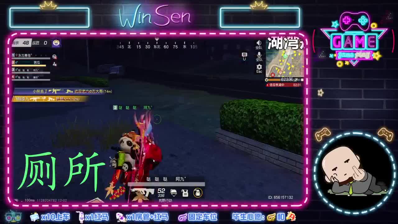 有你们相伴真好..