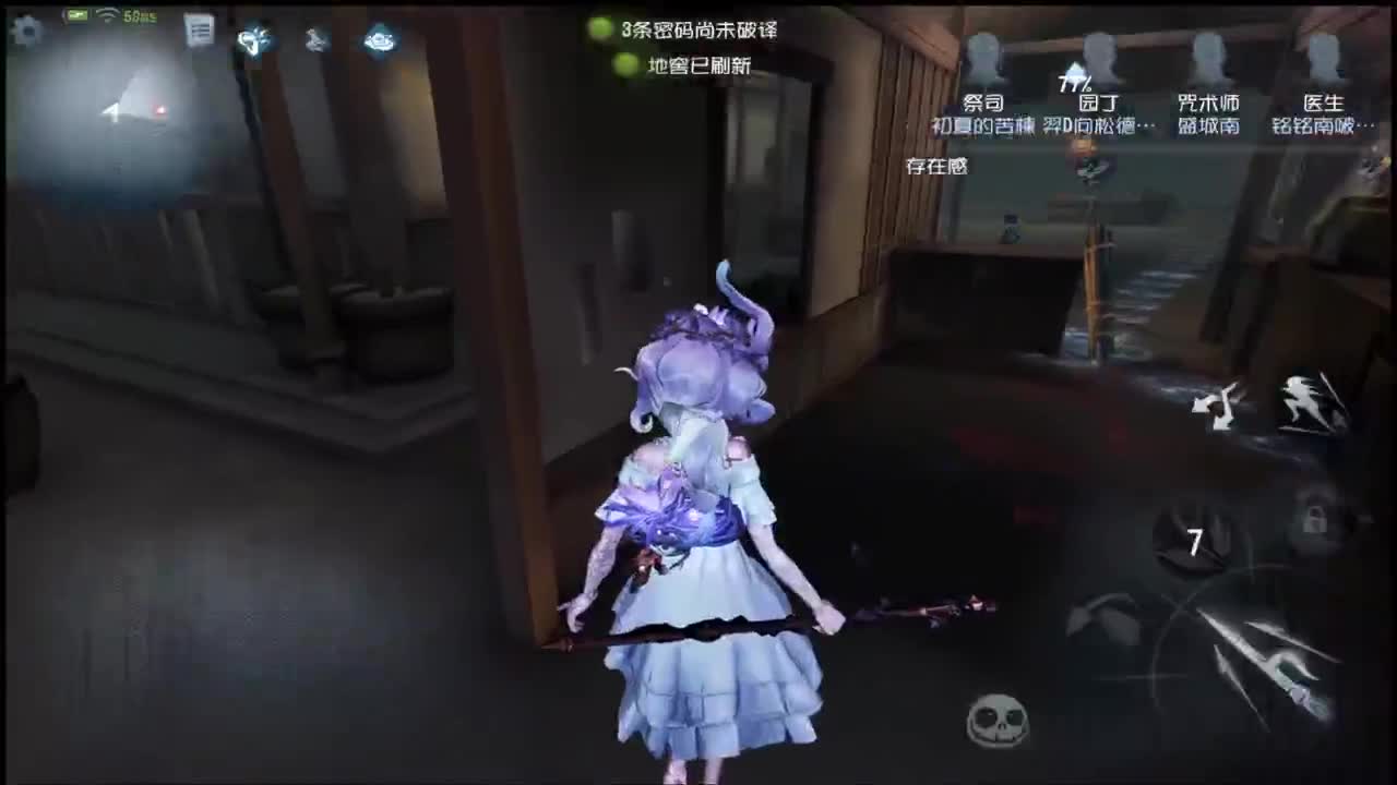 上分上分~ 第1段