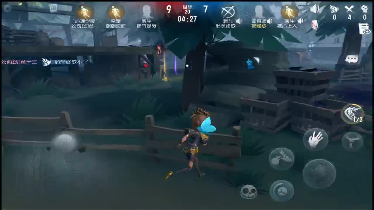 上分上分~ 第5段