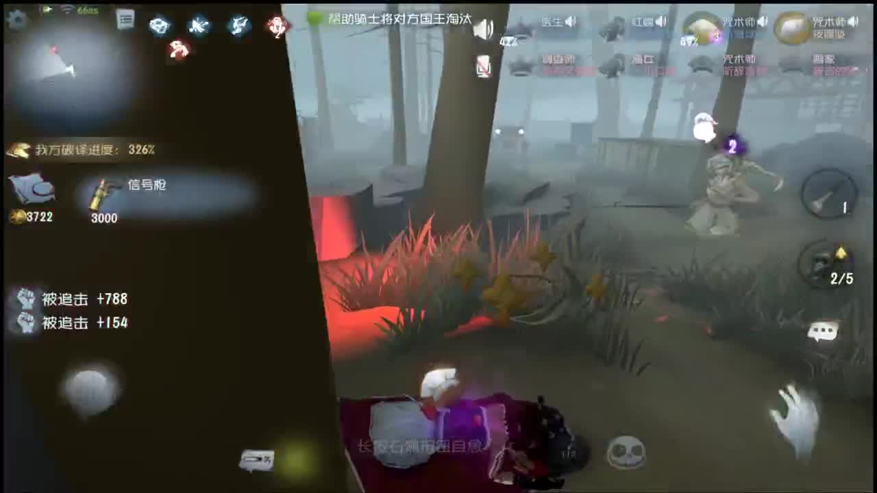 上分上分~ 第9段