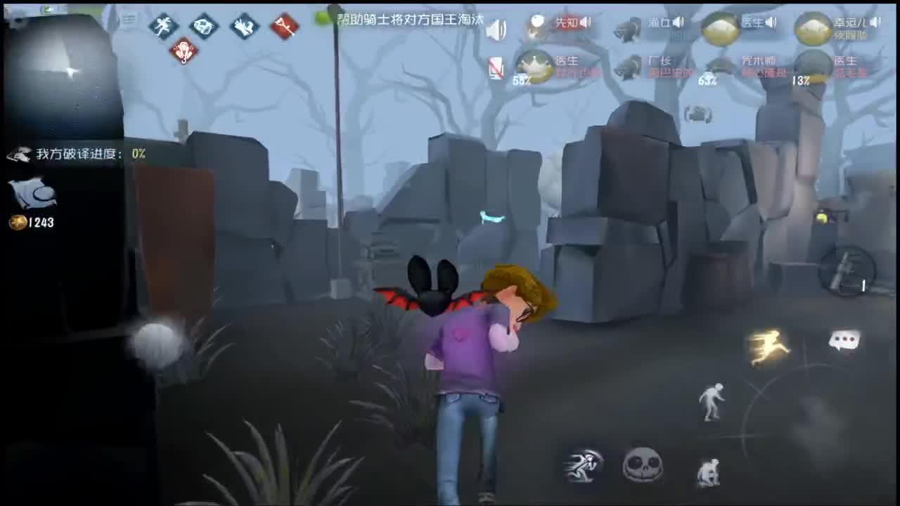 上分上分~ 第11段