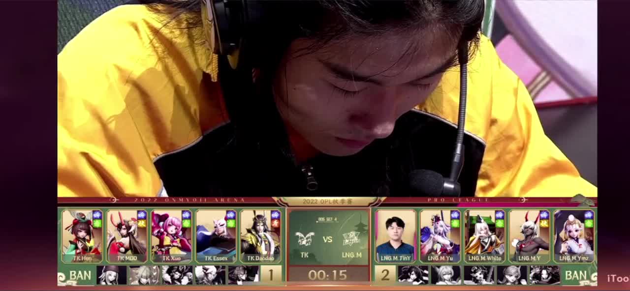 冲榜1的day10 第4段
