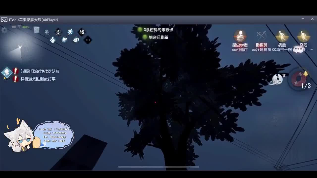 输赢是常态 第1段