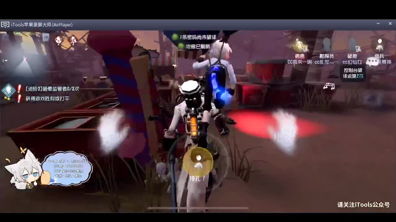 输赢是常态 第5段