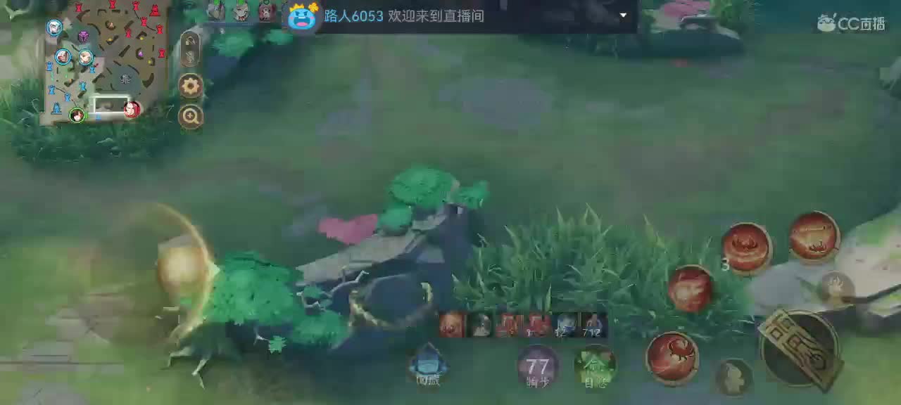 你同我一样想C吗 第5段