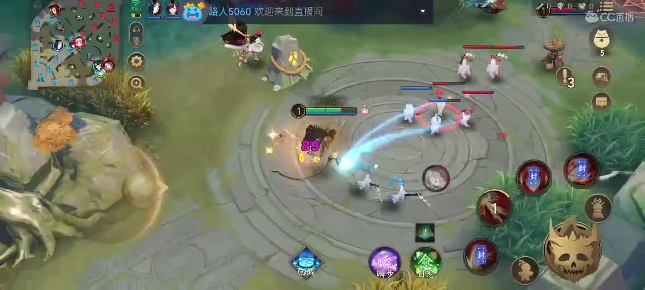 你同我一样想C吗 第6段