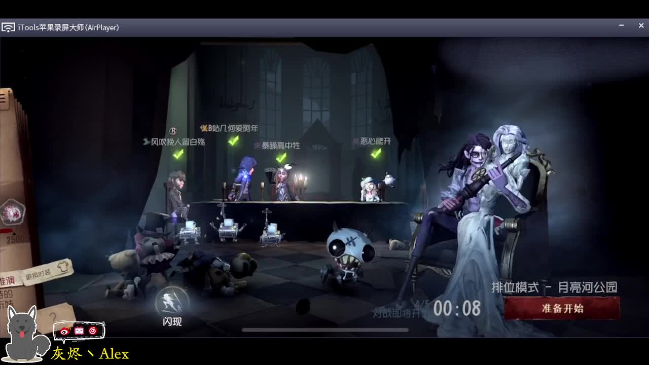 每天快乐多一丶 第3段