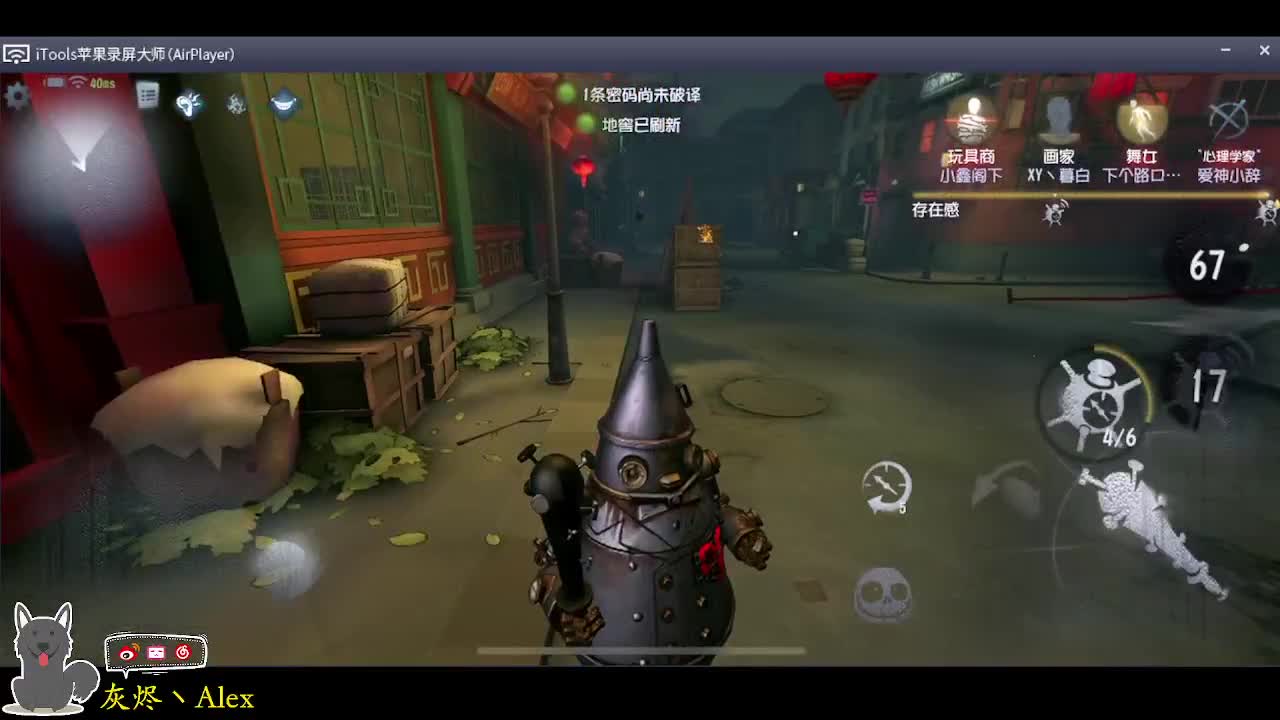 每天快乐多一丶 第4段