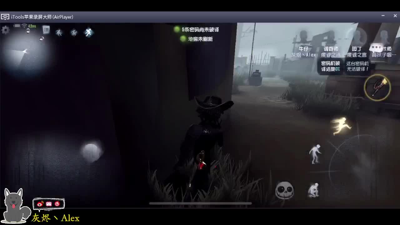 每天快乐多一丶 第5段