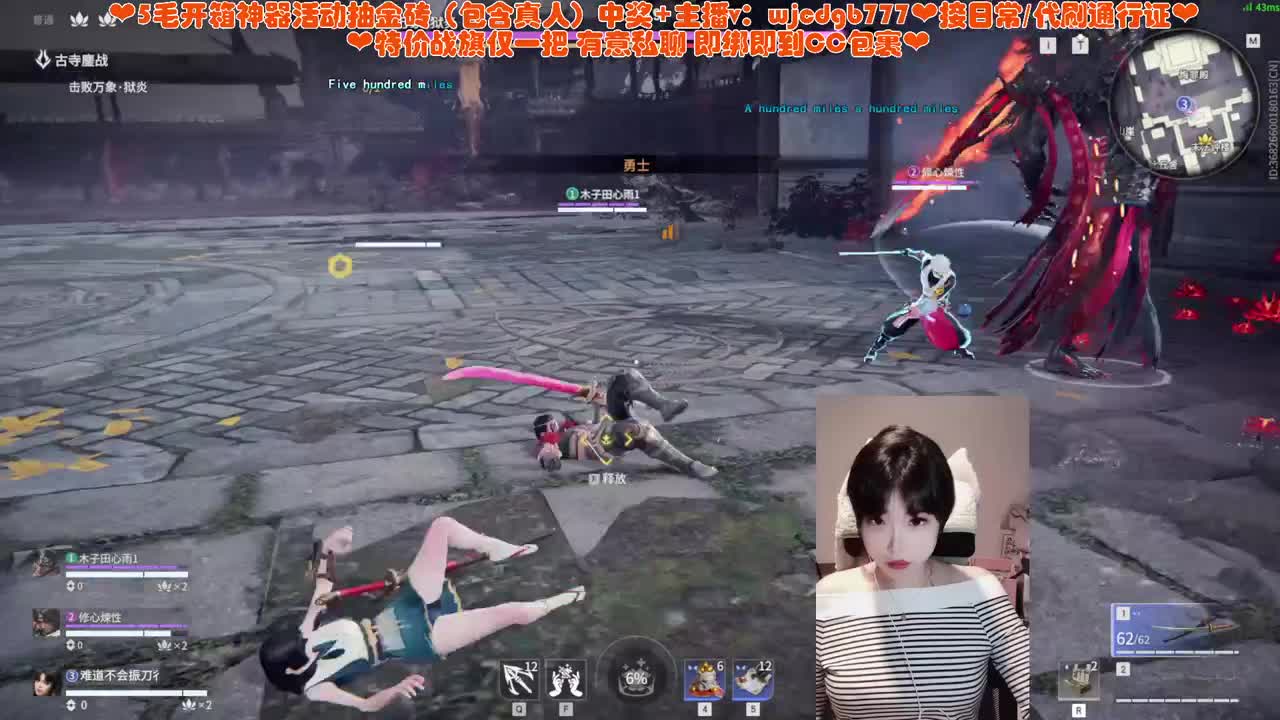 接托管修行~ 第1段